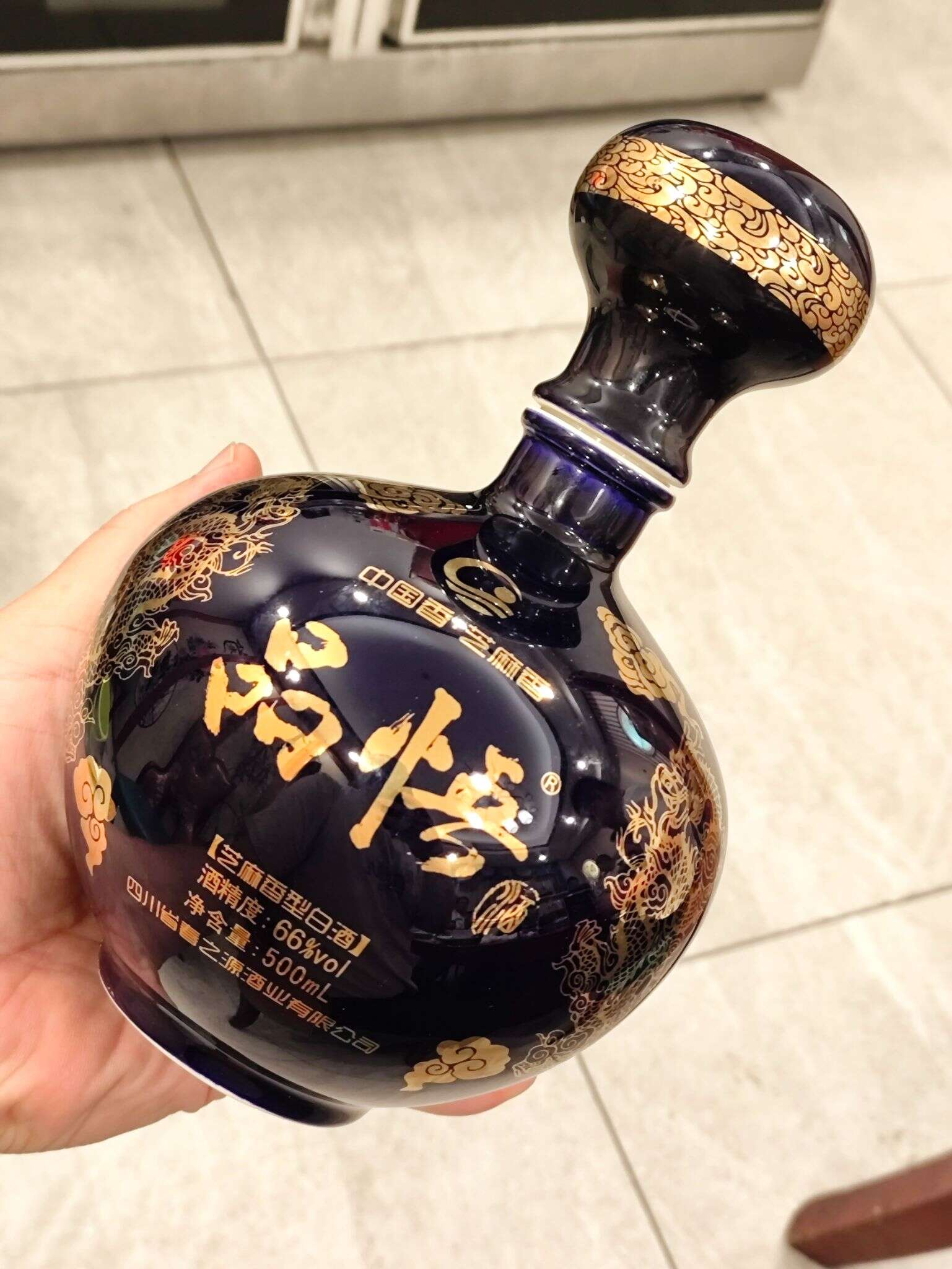 春源品悟 蓝 20250804 201230